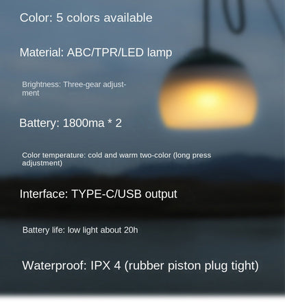 Rechargeable Camping Lamp