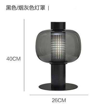 Buzz Table Lamp