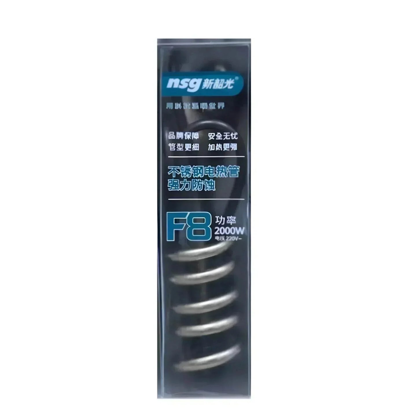 Original F8 Fast Water Heater Rod - Shock Proof (100% Safe)